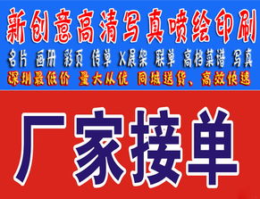 廣告語的藝術(shù) 從觀瀾名片印刷看品牌表達的力量